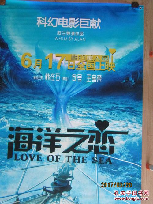 t-美因兹应用技术大学留信网认证办理